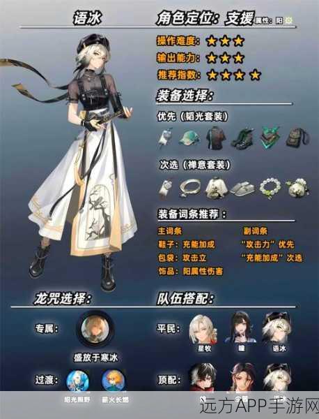 归龙潮141抽终极攻略，解锁稀有奖励的秘籍