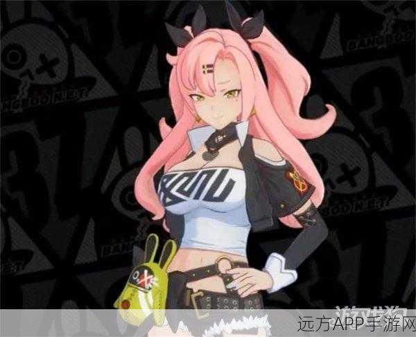 绝区零妮可·德玛拉深度剖析,技能加点与音擎搭配实战攻略