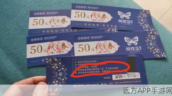 魔渊之刃，寻宝抽奖全攻略，揭秘稀有奖品获取秘籍！