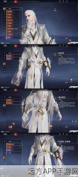 永劫无间，锦鲤探寻大赛全攻略，揭秘稀有锦鲤出没地及夺冠秘籍