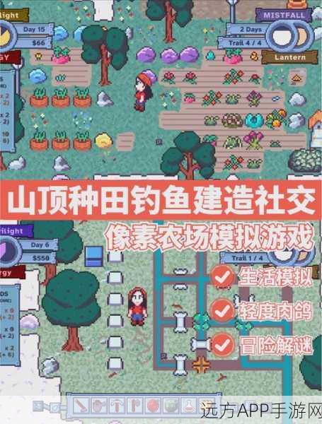 我的世界农夫攻略,掌握稻米种植技巧,打造丰收乐园