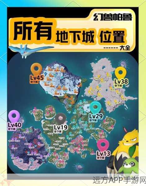 地下城与勇士小方块获取攻略,任务与分解之外的秘密途径