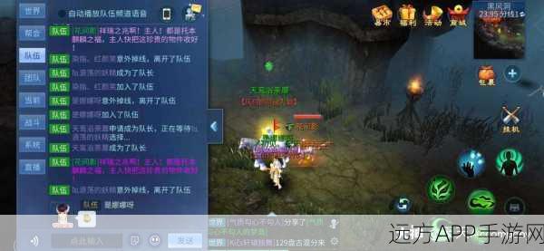 倩女幽魂爆鬼大赛，揭秘最会爆鬼的玩家昵称与神秘技巧