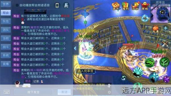 倩女幽魂爆鬼大赛,揭秘最会爆鬼的玩家昵称与神秘技巧
