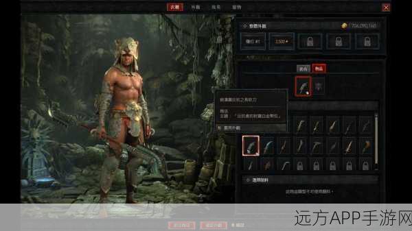 暗黑破坏神4深度攻略,异端任务全解析,勇救阿妮塔,决战恶魔领主
