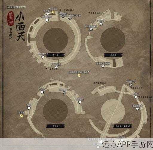 黑神话,悟空游戏中吉祥灯的神秘功效与用途揭秘