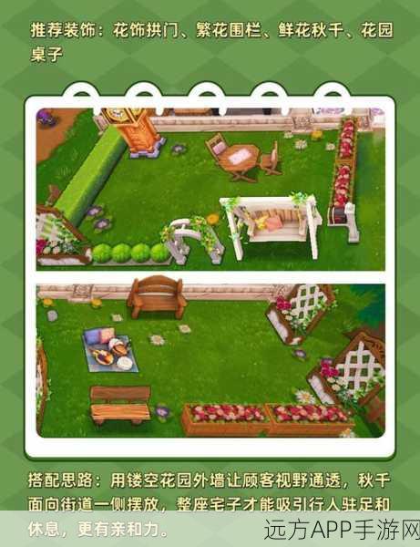 辛博奇基咖啡馆手机版，打造你的梦幻卡通经营帝国