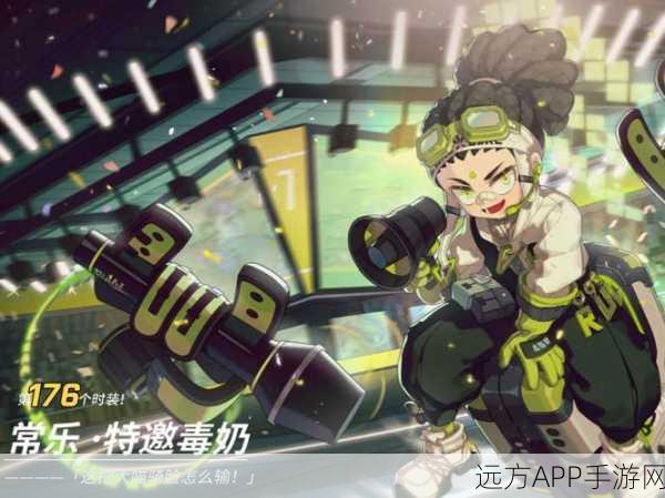 非人学园儿童节盛典，趣味挑战赢限定皮肤，欢乐不停歇！