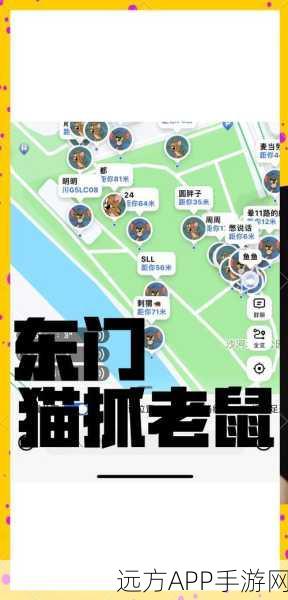 和平精英猫鼠大作战,猫咪制胜秘籍大公开