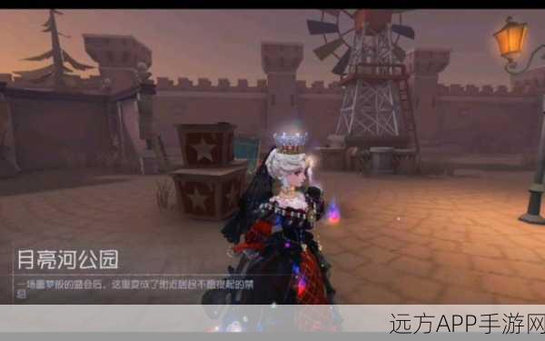 探秘第五人格虚妄杰作，解锁独特挂件全攻略