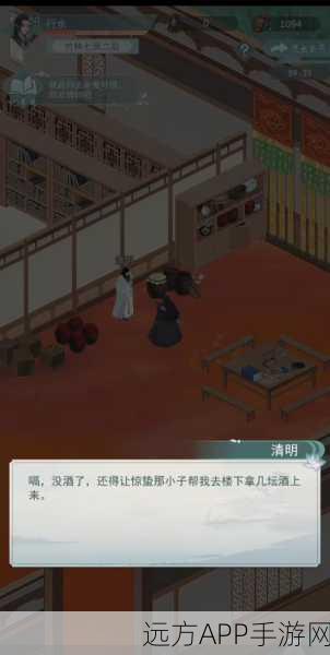 竹林七贤副本全揭秘，江湖悠悠侠道完美通关秘籍