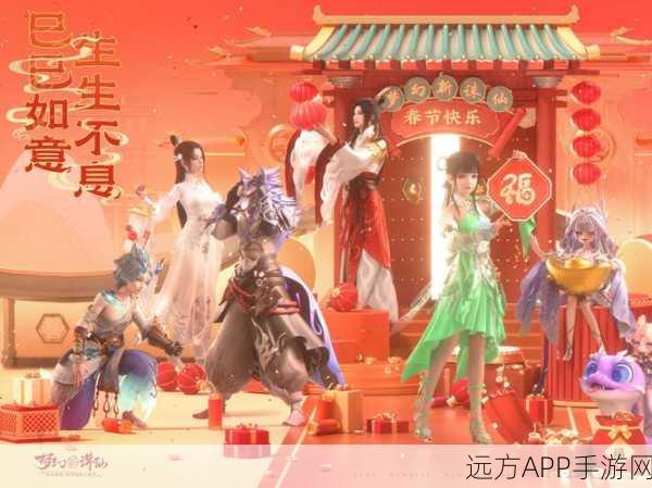 梦幻新诛仙深度揭秘,神州话本玩法全攻略与精彩赛事细节