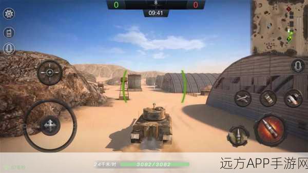 公路坦克安卓版震撼上线，挑战极限的战略射击盛宴