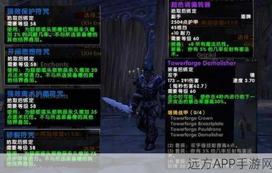 魔兽世界乌龟服2025,三大模式深度剖析与游戏未来新风向