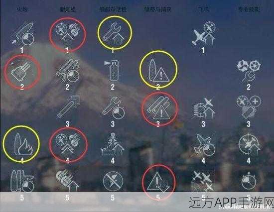 战舰世界手游配置升级指南，打造极致海战体验必备配件