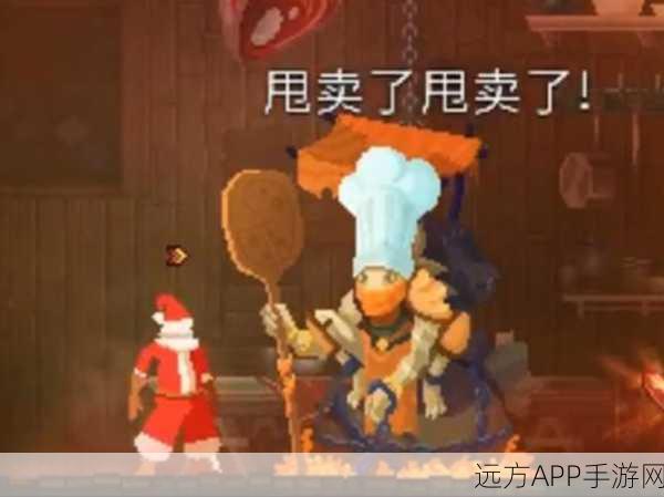 重生细胞引雷针终极获取攻略,揭秘神秘道具解锁秘籍与实战技巧