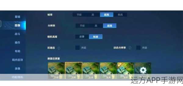 王者荣耀社交优化秘籍，快速清理好友，打造高效游戏圈