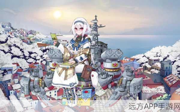 战舰少女R新手攻略，解锁必做日常任务与丰厚奖励指南
