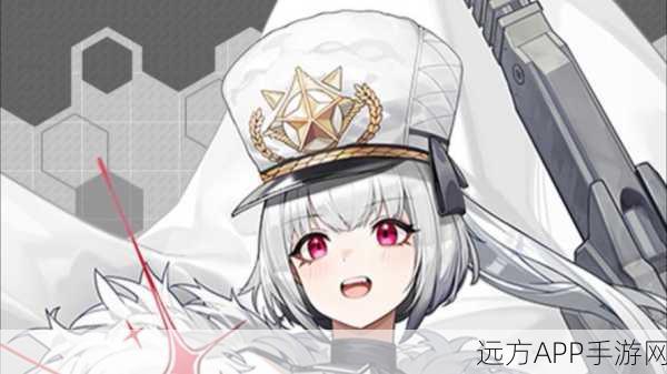 战舰少女R新手攻略,解锁必做日常任务与丰厚奖励指南