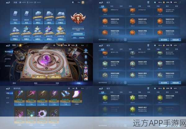 王者荣耀,揭秘高效攒花攻略,加速你的荣耀征途