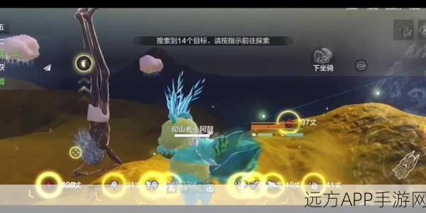 妄想山海，揭秘狸苗部落龙哥坐标，全面攻略助你征服山海世界