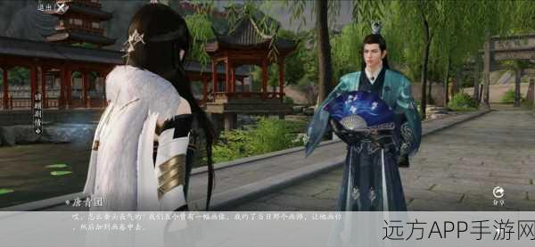 2025年天涯明月刀手游蝶讯奇遇触发技巧介绍