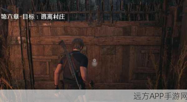 生化危机4重制版深度攻略,寻蛋启示任务全揭秘,解锁隐藏彩蛋秘籍