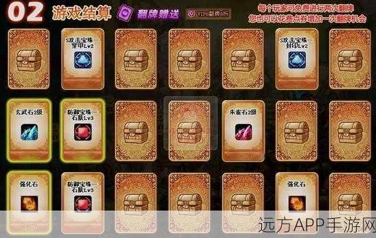 弹弹堂手游，潜龙强化版轰天武器深度剖析，赛场制胜秘籍！