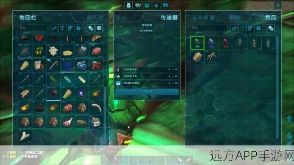 解锁方舟生存进化加特林,神秘代码背后的生存竞技盛宴