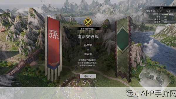 真三国无双,起源热燃市场,光荣特库摩股价强势回弹!