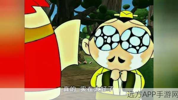 爆笑回归!Q版三国,刘备磕头2无闪退版下载攻略