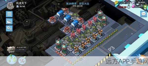 手游界的文化瑰宝,历史尘埃中的经典语录深度解析