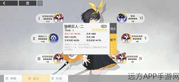 解神者月羲九兽主选择攻略,解锁最强兽主搭配,称霸战场!