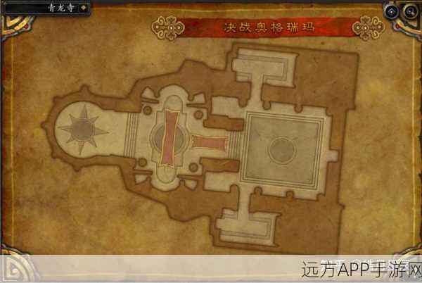 魔兽世界手游攻略,奥利波斯快速回归奥格瑞玛全解析