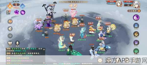 封神幻想,法师双法宝搭配秘籍,解锁战斗新境界