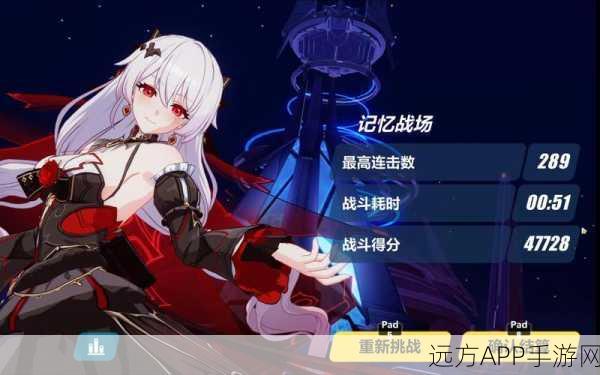 崩坏三深度剖析,女武神誓约前期无解战力全揭秘