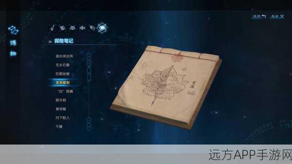 古剑奇谭3桐城遗迹探险，解锁全新冒险篇章，揭秘深邃秘境