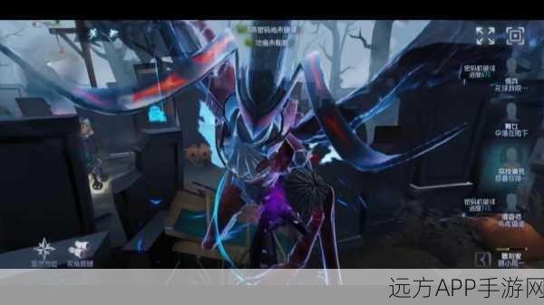 第五人格,里奥的闪现艺术