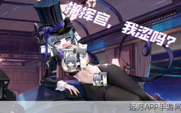 碧蓝航线布鲁克林角色深度剖析,情感台词与隐藏彩蛋全揭秘