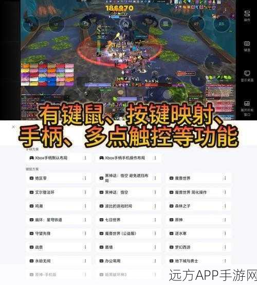 魔兽世界玩家必看，一键关闭拓展环境光遮蔽教程大揭秘