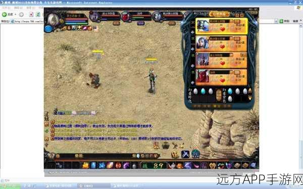 魔域揭秘，探寻魔法攻击巅峰，法师BB谁主沉浮？