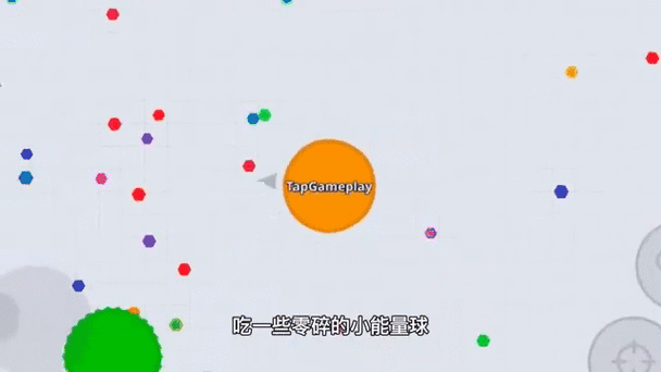 球球大作战高手秘籍,揭秘开白房必胜技巧与实战细节