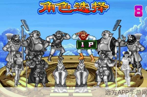 重塑经典，一键连招！西游释厄传动作格斗手游震撼来袭