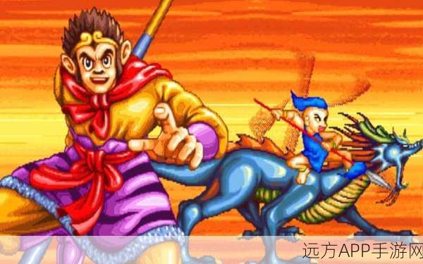 重塑经典,一键连招!西游释厄传动作格斗手游震撼来袭