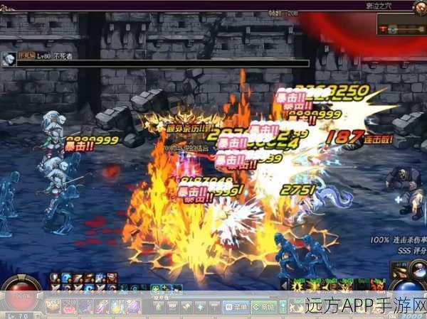 地下城与勇士洗点全攻略，重塑角色，再攀高峰！
