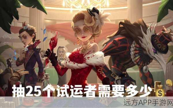 双十一狂欢不停歇！第五人格盛典来袭，海量福利与竞技盛宴等你挑战
