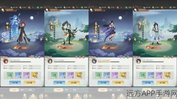 元尊御剑下载-拥有顶尖画面效果的全新玄幻仙侠手游
