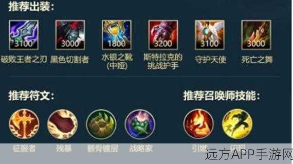 英雄联盟手游巅峰对决,世界第一鳄鱼争霸赛战火燃起