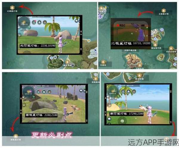 手游攻略,揭秘创造与魔法月战兔刷新地点与高效捕捉策略