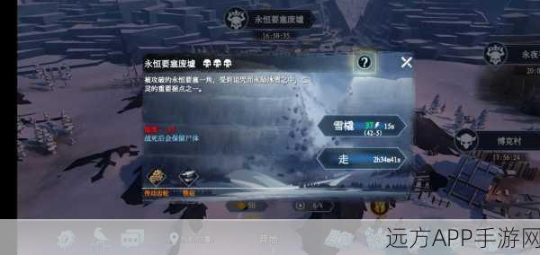 冰原守卫者攻略,揭秘永固背包的获取之道